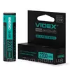 Аккумуляторная батарея Videx 2200мА/ч. 18650 с защитой от перезаряда