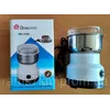 Кофемолка электрическая Domotec DT-1106
