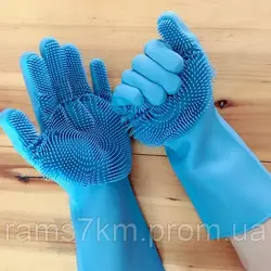 Перчатки для мытья посуды силиконовые