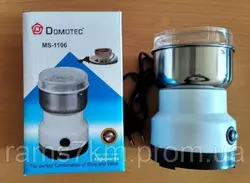Кофемолка электрическая Domotec DT-1106