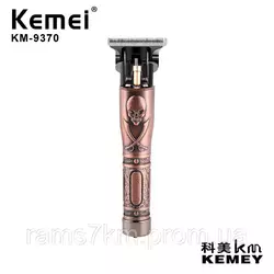 Триммер Для Мужчин Kemei KM-9370