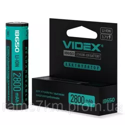 Аккумуляторная батарея Videx 2800мА/ч. 18650 с защитой от перезаряда