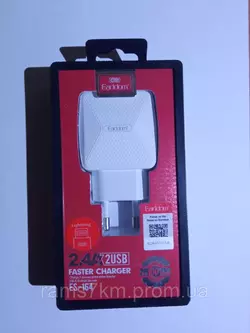 Зарядное устройствво для телефона блок+кабель Earldom 164 type C/iphone