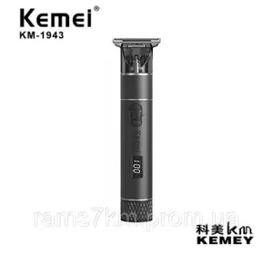 Профессиональный Триммер Для Стрижки Волос Kemei KM-1943