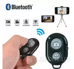 Пульт для селфи (ДУ) Bluetooth