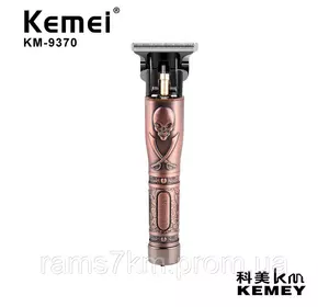 Триммер Для Мужчин Kemei KM-9370