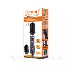 Фен щетка вращающаяся 2в1 для укладки волос Kemei KM-8022