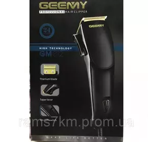 Машинка для стрижки волос проводная Gemei GM-812