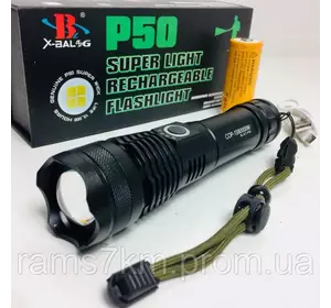 Ручной тактический фонарь Police BL-X71 P50